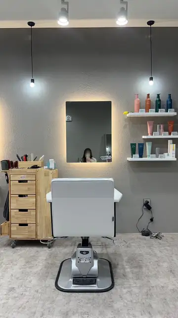 꾸르헤어 사진 6