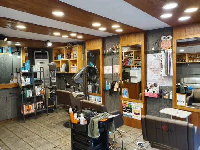 헤어오클리 사진 2
