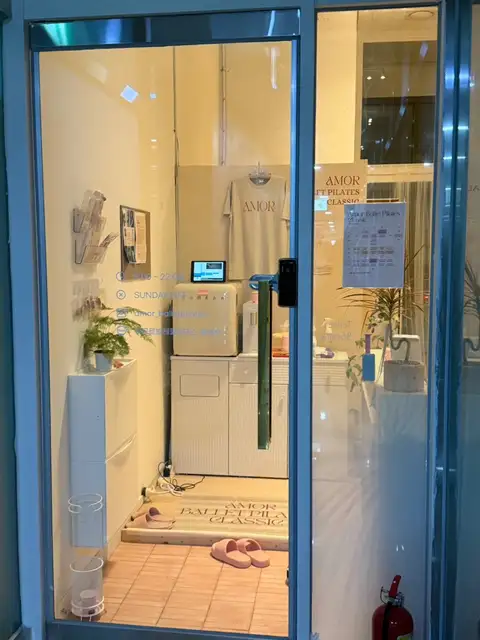 아모르 발레필라테스 클래식 사진 3