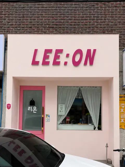 리온속눈썹 사진 5