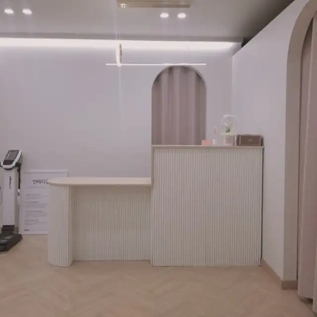 아루필라테스 사진 2