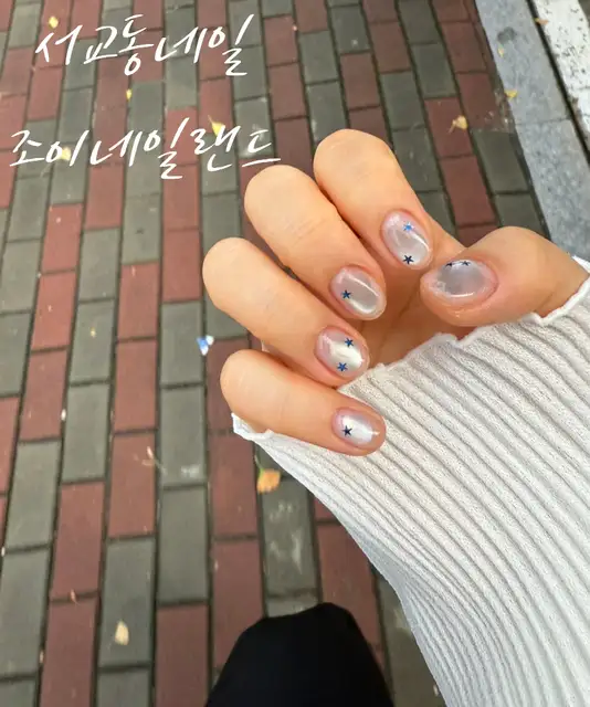 조이네일랜드 사진 3
