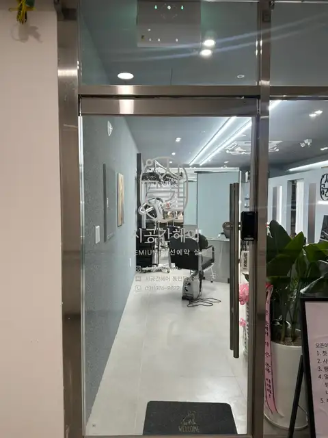 시공간헤어 동탄목동점 사진 2