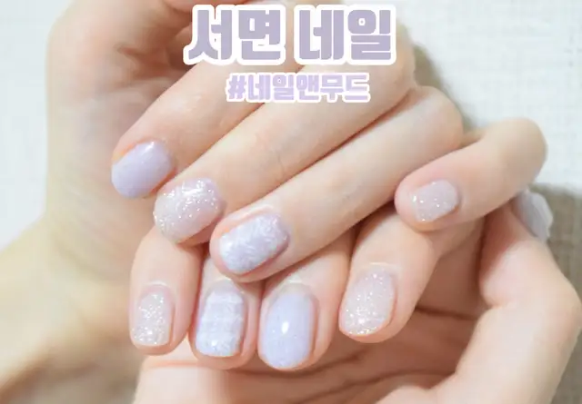 네일앤무드 사진 5