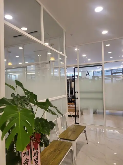 브레이브힐 근화점 사진 7