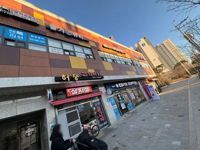 미미안 브로우 사진 2