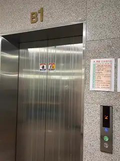 에스테틱미우 사진