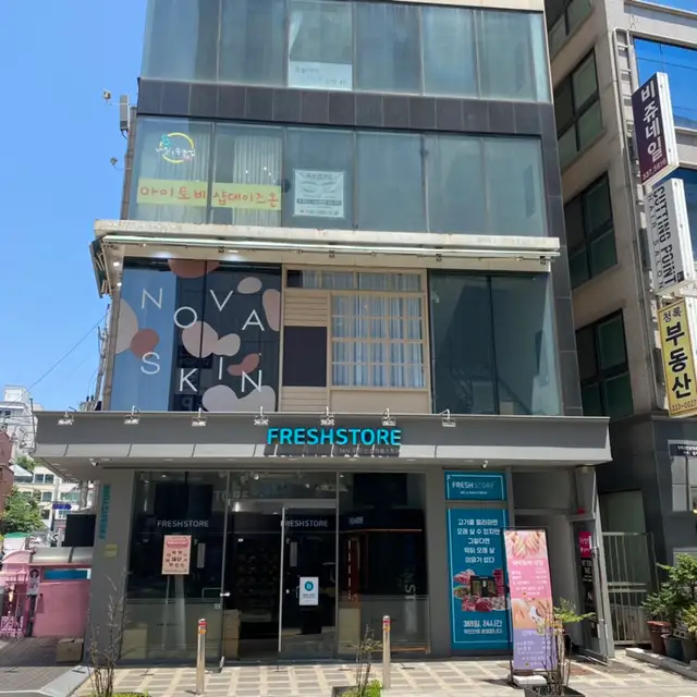 마이토비네일 사진 7