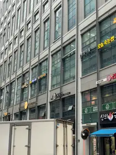 빌드왁싱 마곡본점 사진