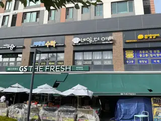 네일더이뻐 사진