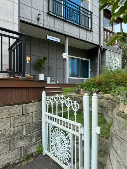 더라푼 왁싱 이천점 사진 6