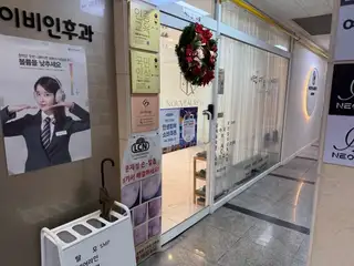 여우콩네일 사진