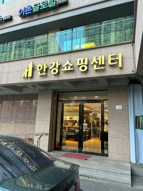네일바이르레 사진 1