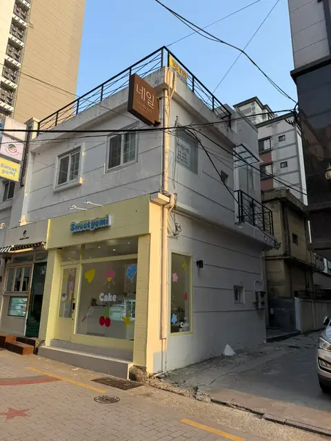 래쉬전포 사진 3