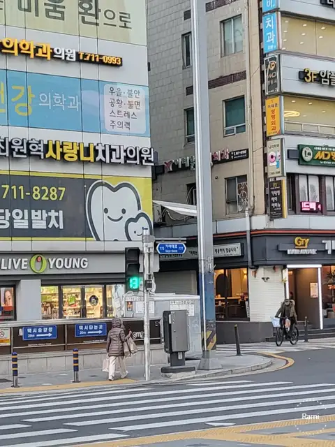 비아에스테 사진 6