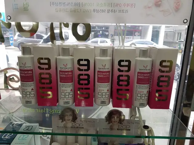 헤어담터 사진 2
