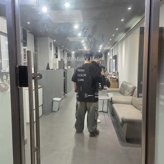 큐알맨즈헤어 마곡점 사진 1