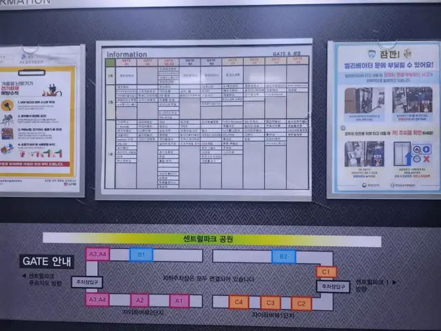 국민털잡이 송도점 사진 8