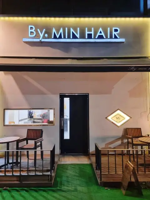바이민헤어 2호점 사진 5
