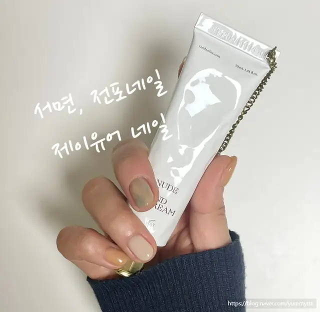 제이유어 사진 3