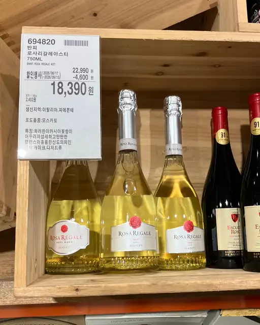 레아 사진 2