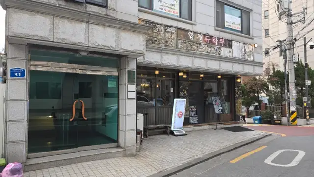 살롱드레드 홍대본점 사진 4