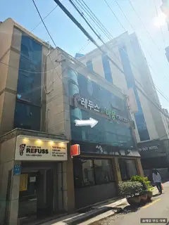 미몽에스테틱 사진