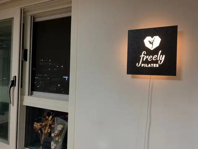 프릴리필라테스 사진 3