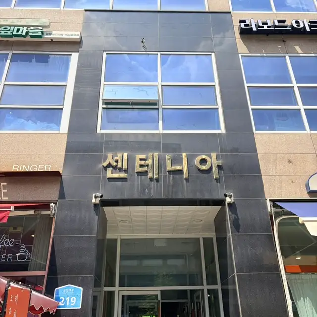 더로이 사진 5