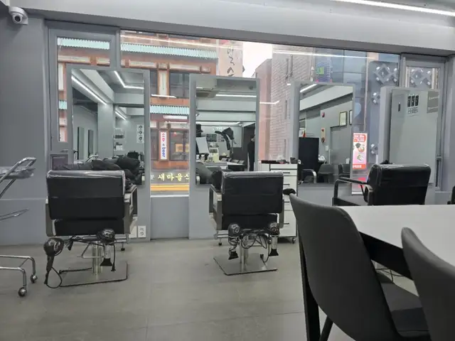 아이언맨즈헤어 곱슬아이롱펌 사진 6