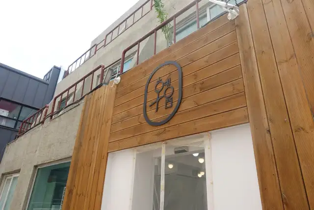 살롱드혜윰 홍대입구역점 사진 7