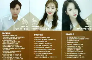 진헤어랩 사진