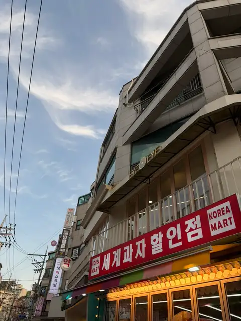 아이오아이 네일&래쉬 사진 6