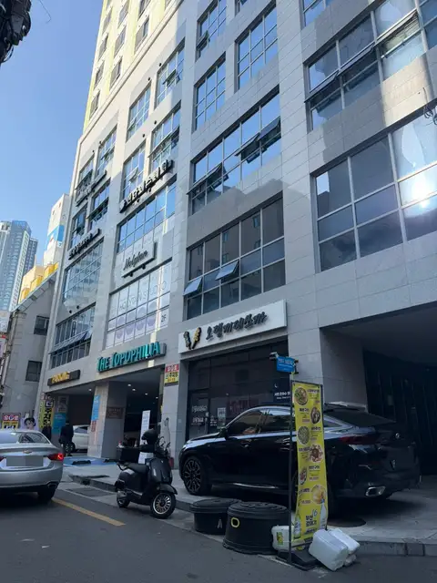 낭낭네일 사진 4