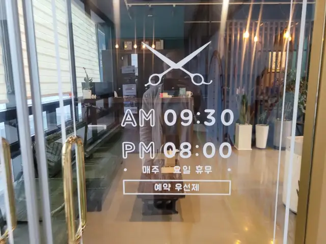바비가하는미용실 사진 2