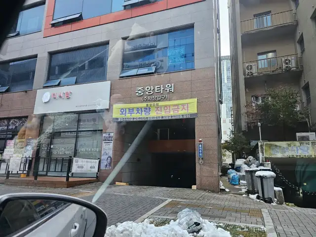 블루밍아이래쉬 사진 1