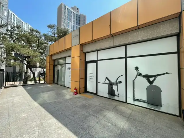 필라테스 피어나 사진 5