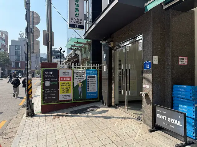 머슬케어필라테스 홍대점 사진 2