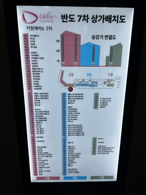 제이케이 바버앤 살롱 사진 2