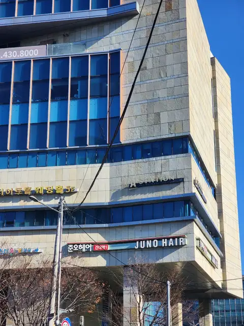 준오헤어 건대역1호점 사진 4