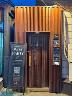 띠아뷰티 사진