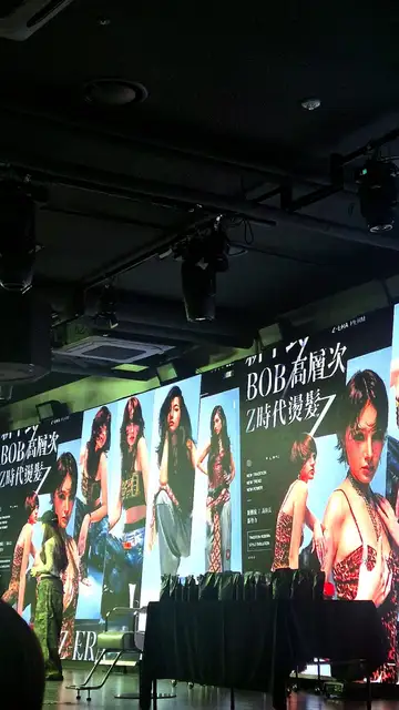 샵 머뭄헤어 사진 4