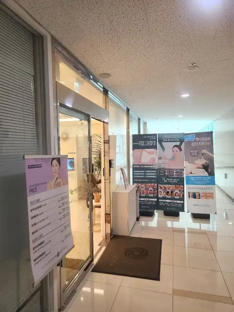선에스테스파 동탄호수점 사진 8
