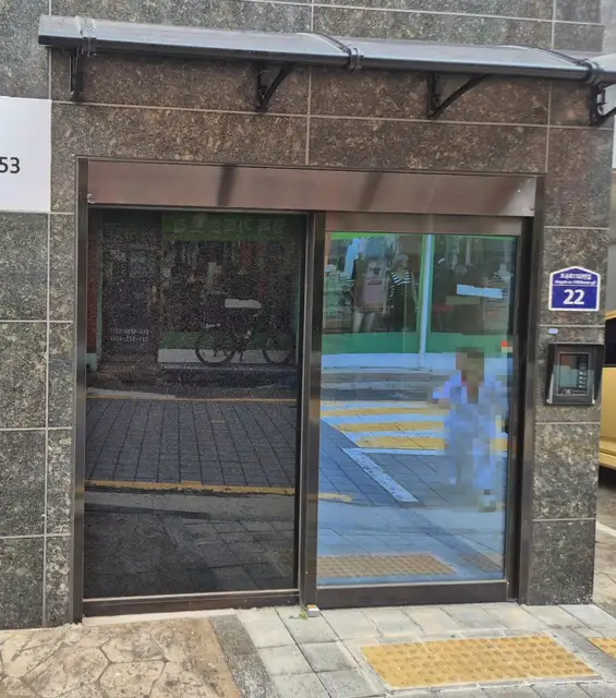 네일또와 사진 5