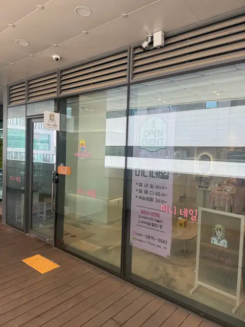미니네일 사진 3