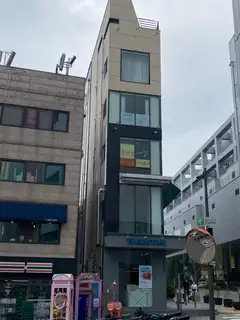 마이토비네일 사진