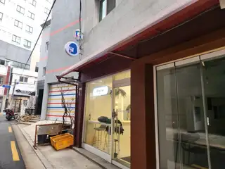아워어스 사진