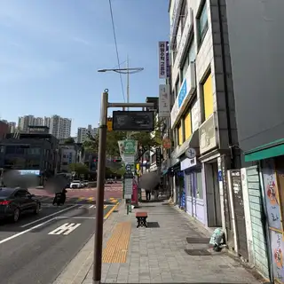 보나네일 사진