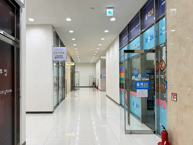브로우앤 사진 8