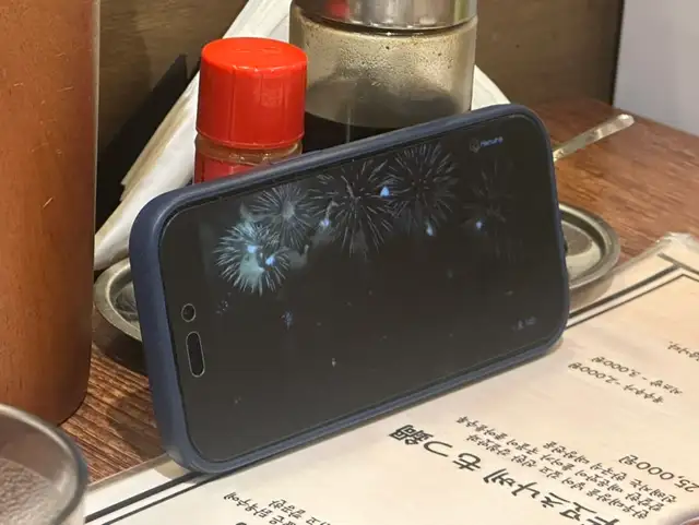 르구 사진 3